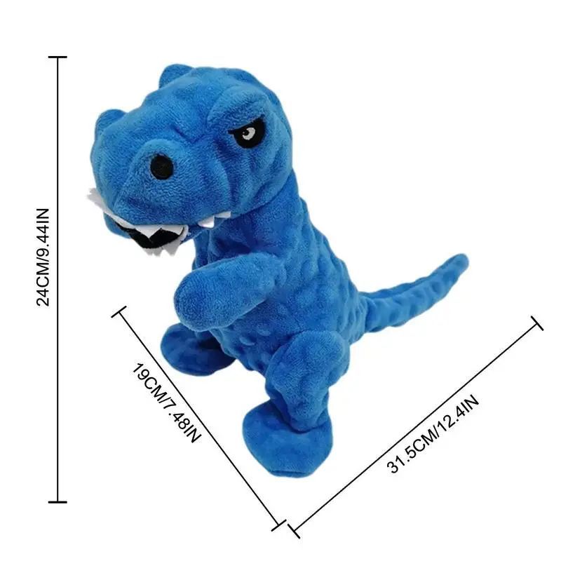High Quality Dinosaur Dog Toy